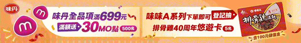 底標