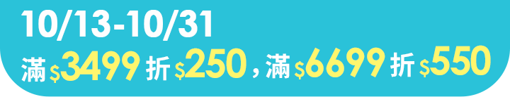 長標