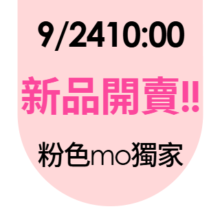 圓標
