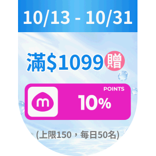 圓標