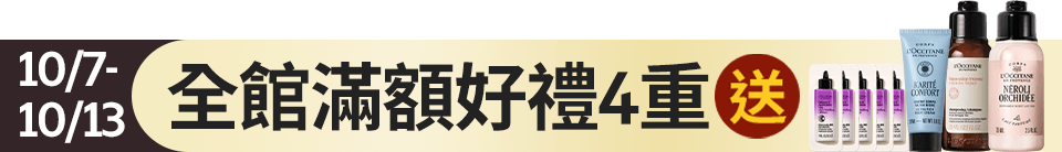 底標