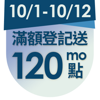 圓標