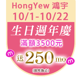 圓標