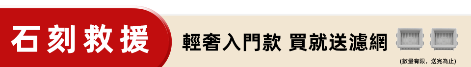 底標