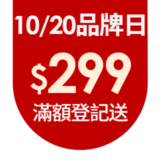 圓標
