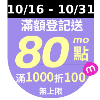 圓標