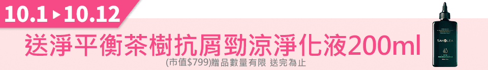 底標