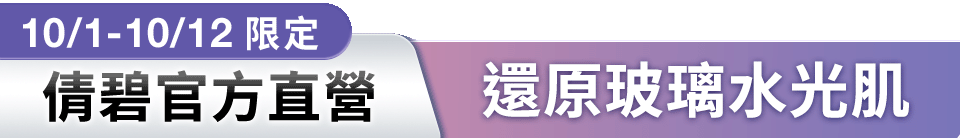 底標