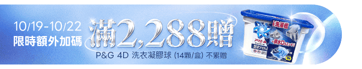 長標