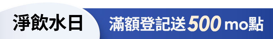 底標