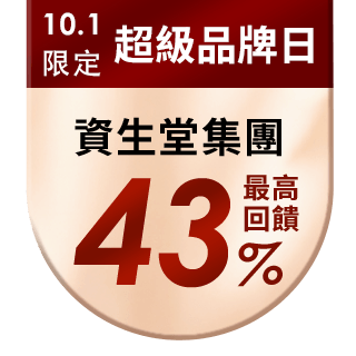 圓標