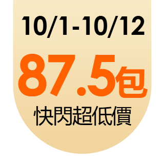 圓標