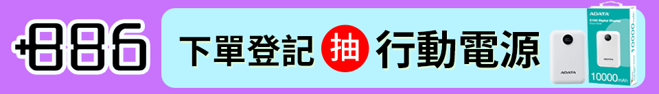 底標