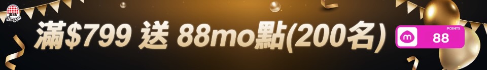 底標