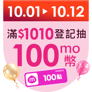 圓標