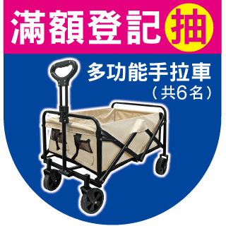 圓標
