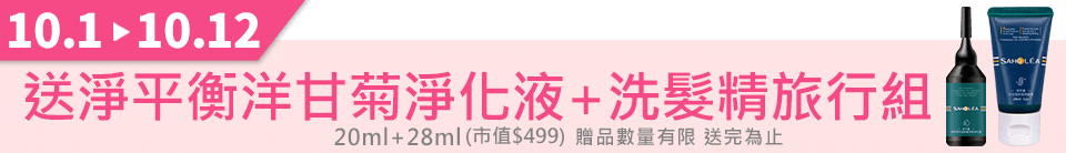 底標
