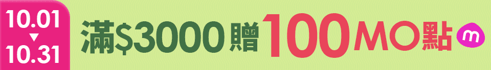 底標