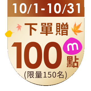 圓標