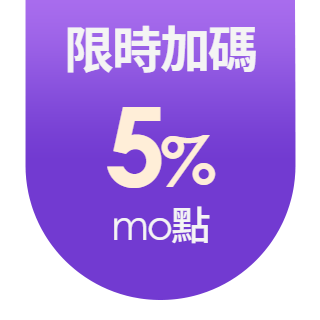 圓標
