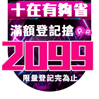 圓標