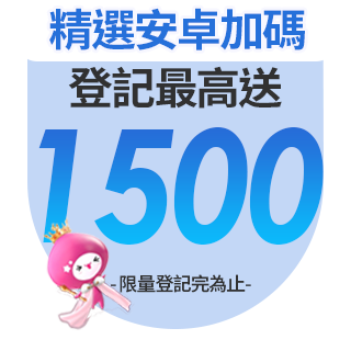 圓標