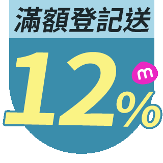 圓標