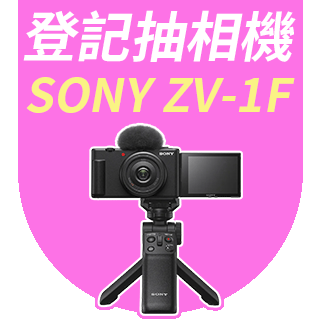 圓標