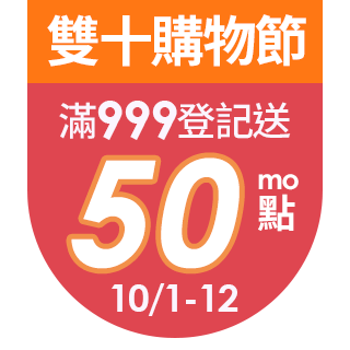 圓標