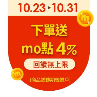 圓標