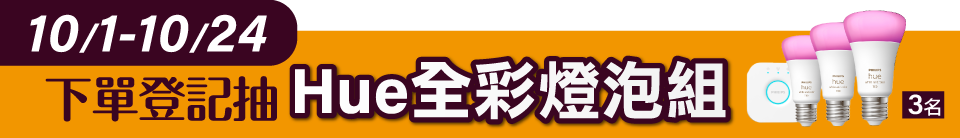 底標