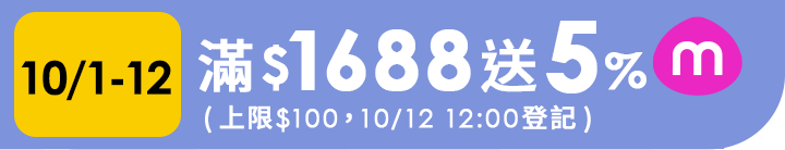 長標