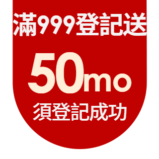 圓標