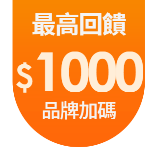 圓標