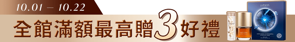 底標