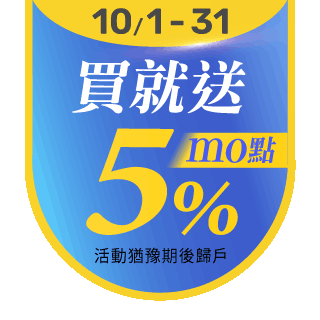 圓標