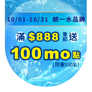 圓標
