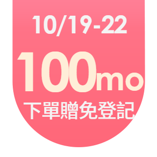 圓標