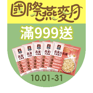 圓標