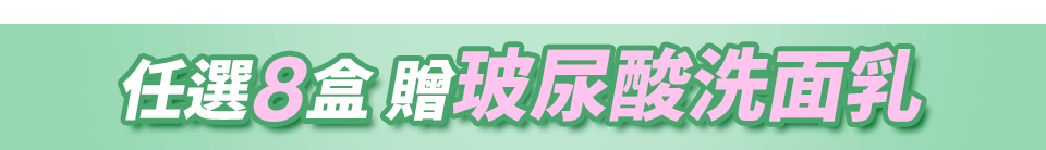 底標