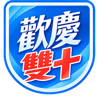 圓標