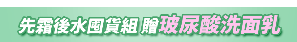底標