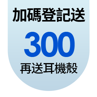 圓標