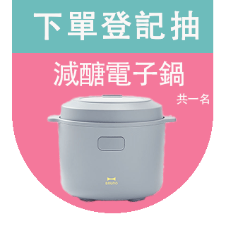 圓標