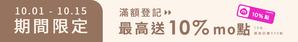 底標