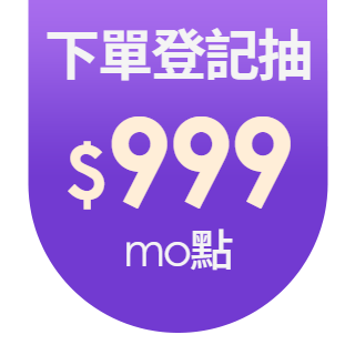 圓標