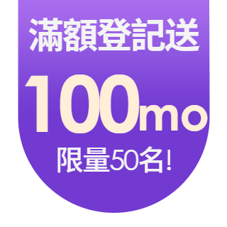 圓標