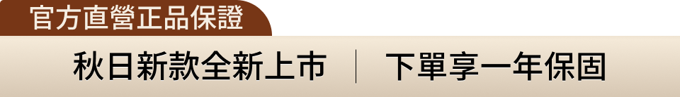 底標