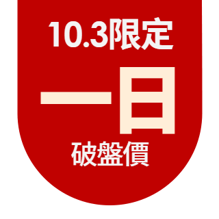 圓標