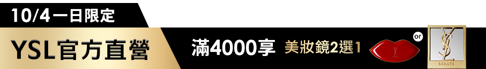 底標